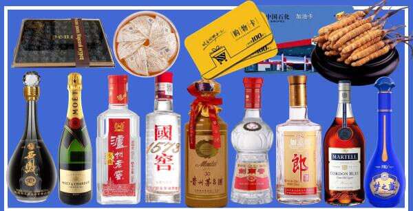 麟游县芈航烟酒商行
