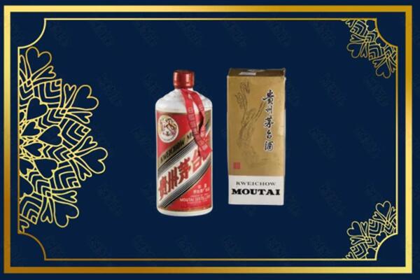 麟游县回收巽风茅台酒