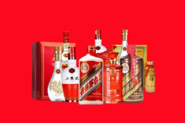 麟游县名酒回收值多少钱？