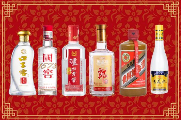 麟游县烟酒回收