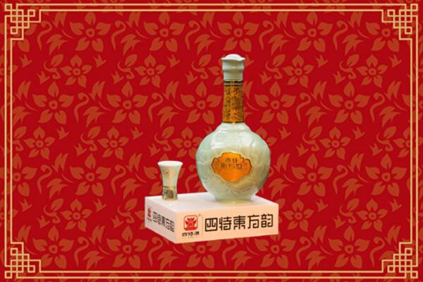 麟游县高价回收四特酒