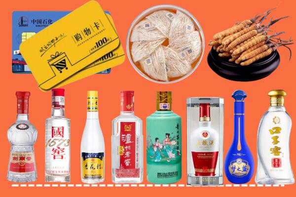 麟游县烟酒回收虫草